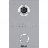 BAS-IP AV-03D SILVER BAS-IP AV-03D SILVER