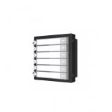 Hikvision DS-KD-KK