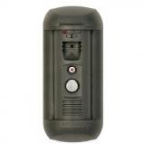 Beward DS81806AP-3L (серая)
