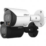 Dahua DH-IPC-HFW2249SP-S-IL-0280B Dahua DH-IPC-HFW2249SP-S-IL-0280B
