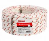  - REXANT Кабель КПСВВнг(А)-LSLTx 2x2x0,75мм² 200м (01-4876)