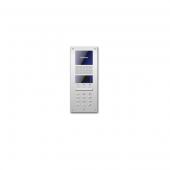  - Commax DR-2AG